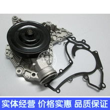 汽車用品配件改裝指南 從奔馳W203升級(jí)到摩托與GPS導(dǎo)航全解析 | 第4頁精選